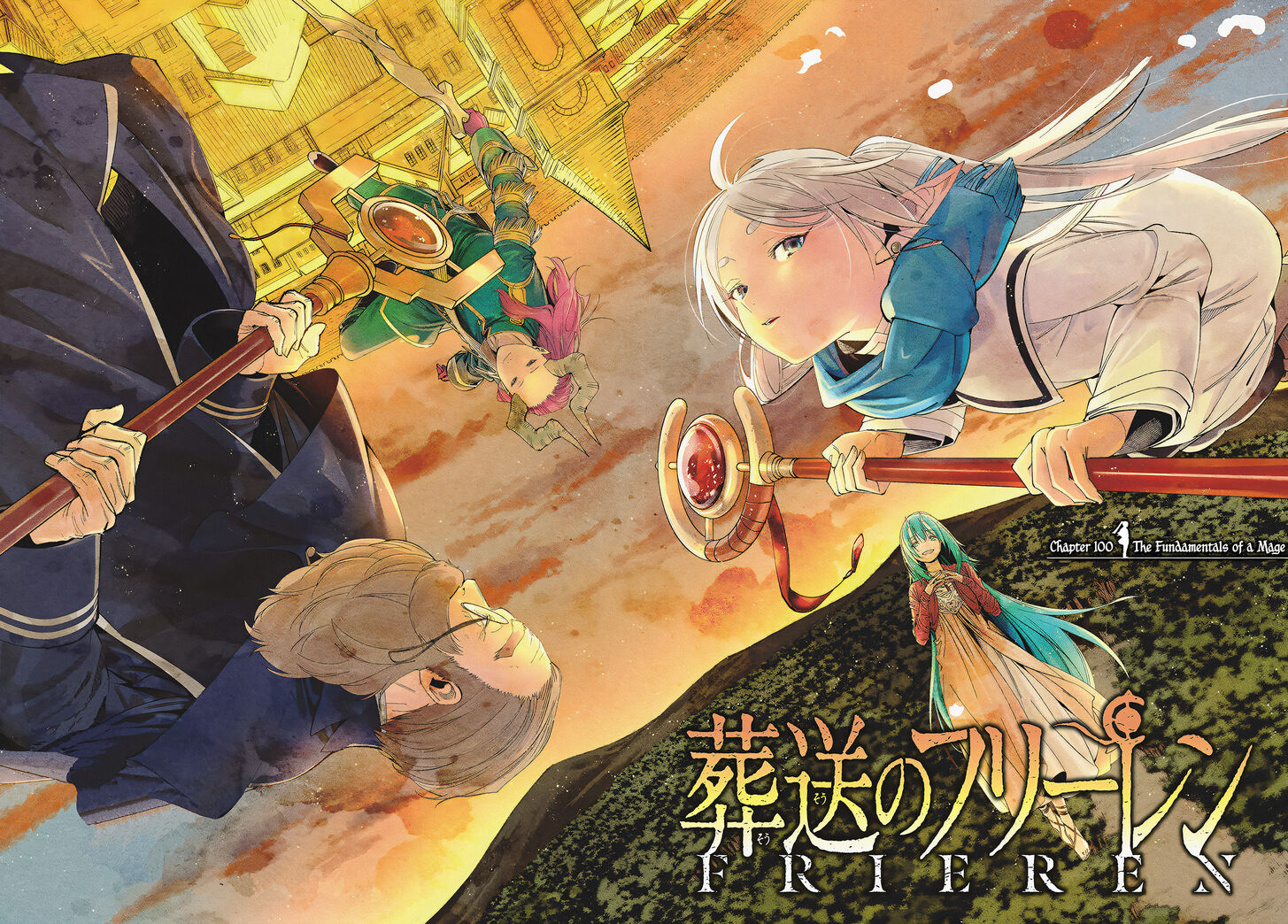 Frieren: Beyond Journey's End Manga Chapter 100 page 1 - The Fundamentals of Mages