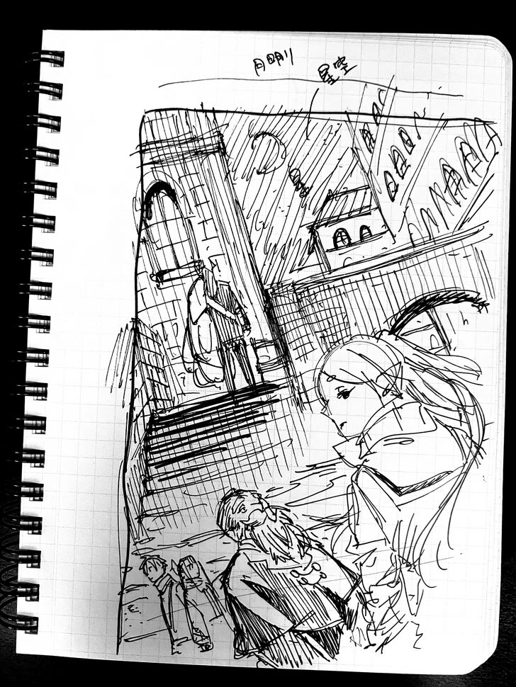 Frieren: Beyond Journey's End Manga Chapter 100 page 24 - The Fundamentals of Mages