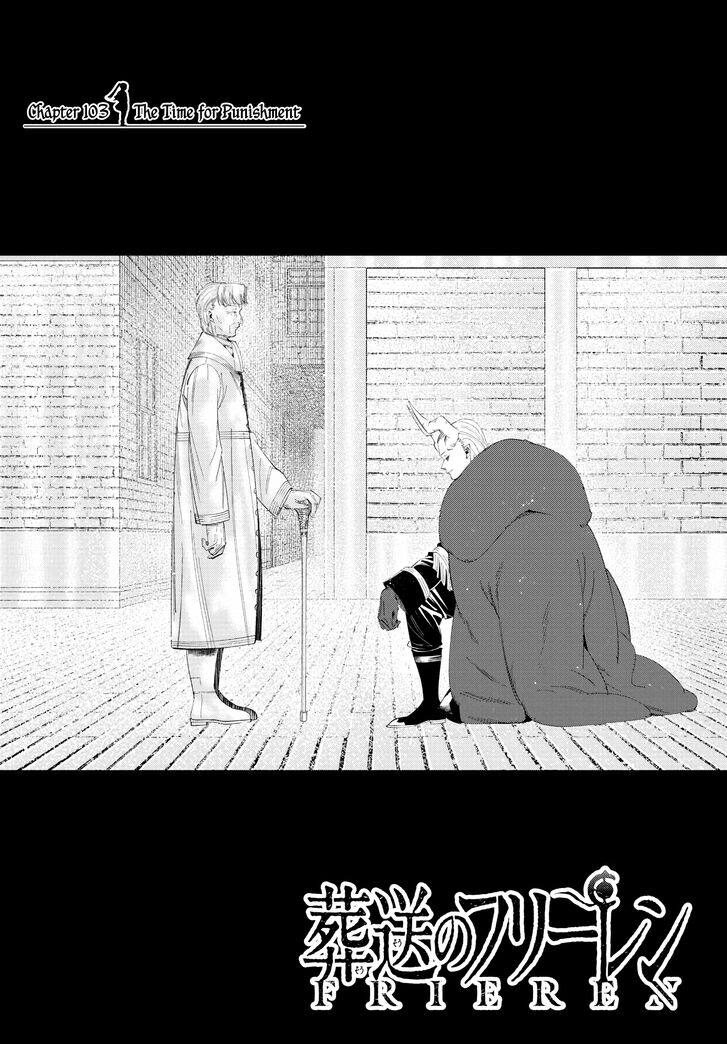 Frieren: Beyond Journey's End Manga Chapter 103 page 1 - Time for Retribution
