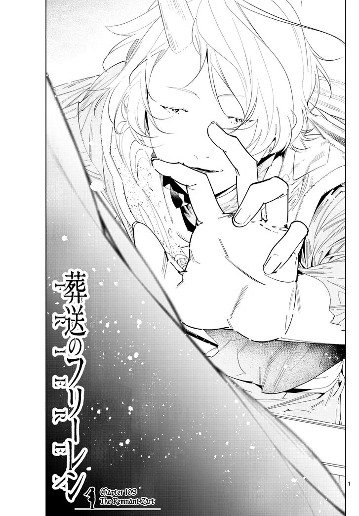 Frieren: Beyond Journey's End Manga Chapter 109 page 1 - Zart the Remnant