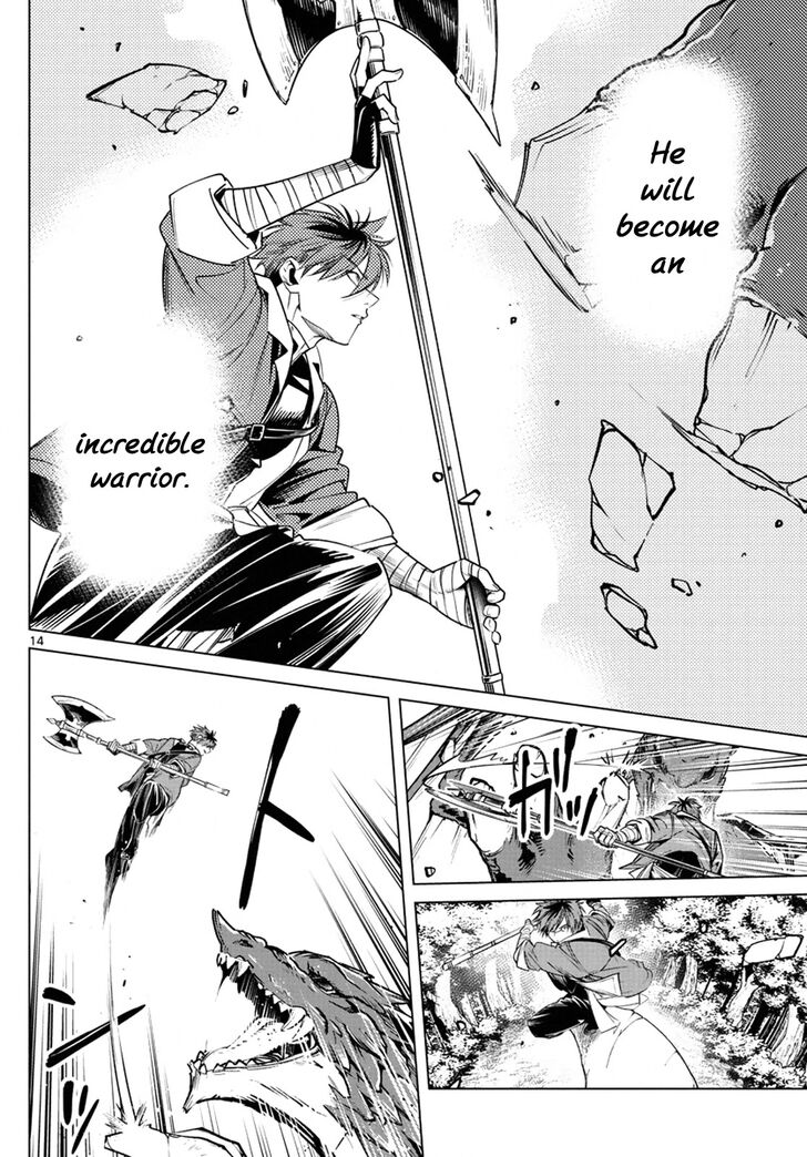 Frieren: Beyond Journey's End Manga Chapter 11 page 14 - The Hero of the Village