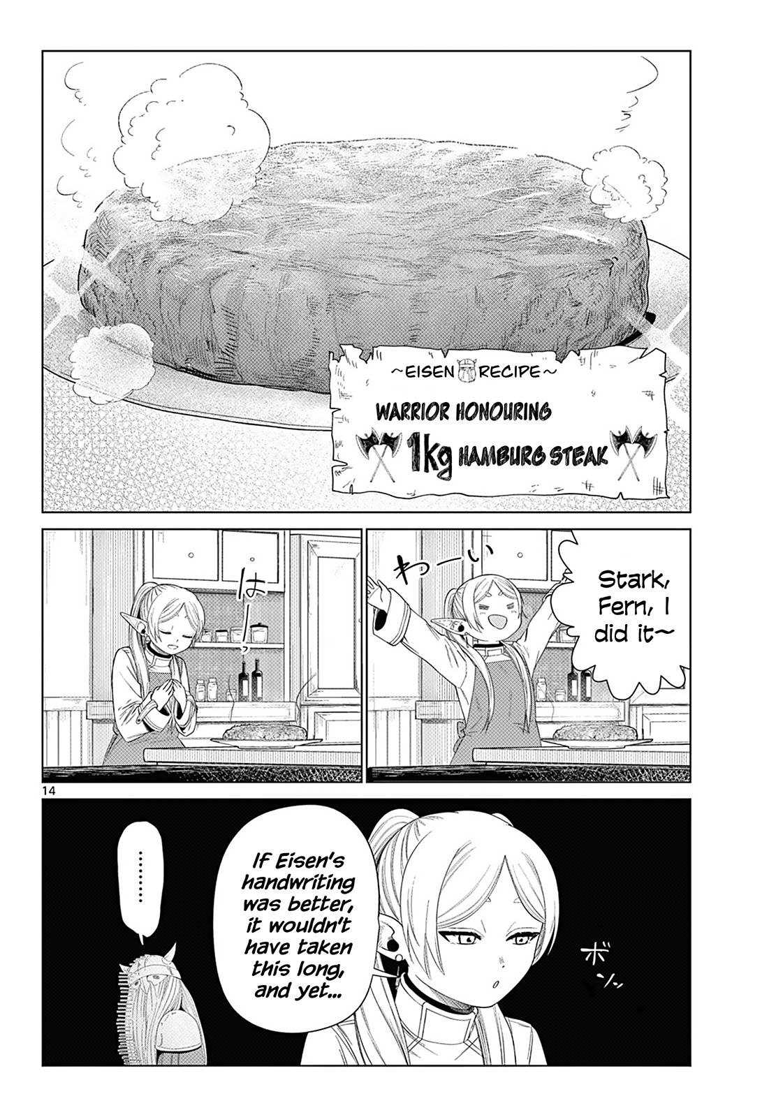 Frieren: Beyond Journey's End Manga Chapter 110.1 page 14 - Frieren at the Kitchen