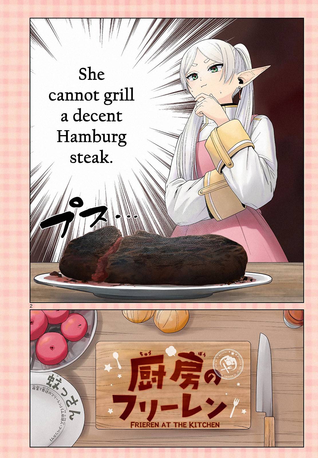 Frieren: Beyond Journey's End Manga Chapter 110.1 page 3 - Frieren at the Kitchen
