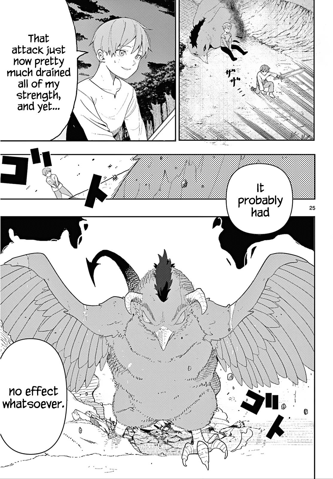 Frieren: Beyond Journey's End Manga Chapter 110.2 page 25 - The Adventures of the Hero Himmel