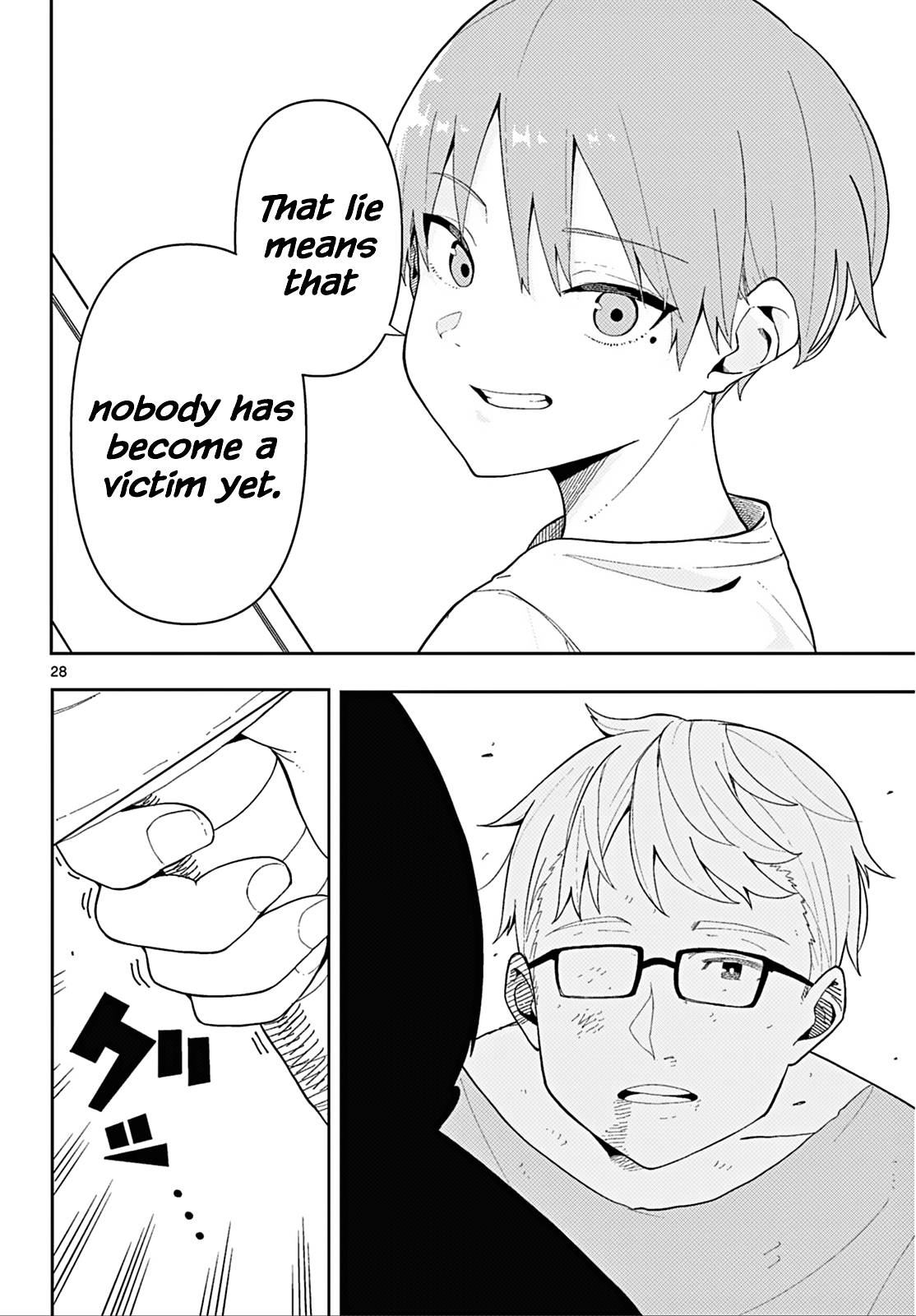 Frieren: Beyond Journey's End Manga Chapter 110.2 page 28 - The Adventures of the Hero Himmel