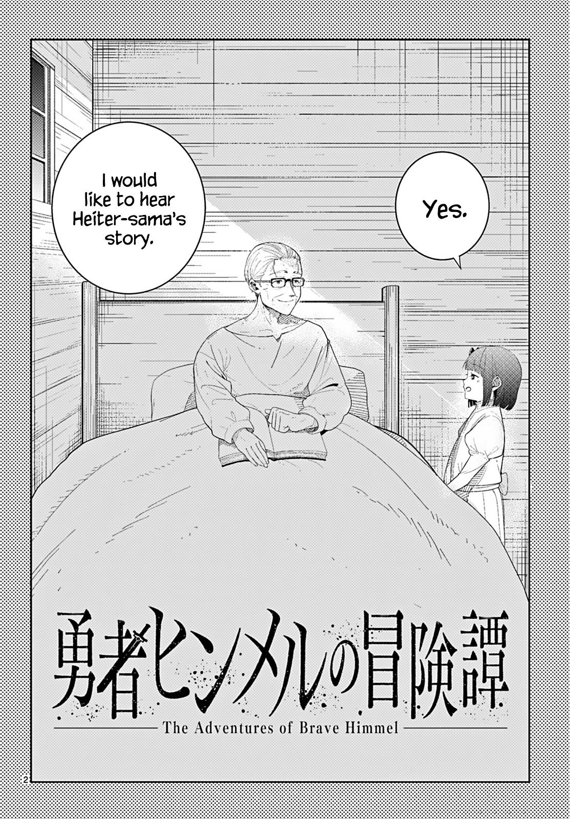 Frieren: Beyond Journey's End Manga Chapter 110.2 page 3 - The Adventures of the Hero Himmel