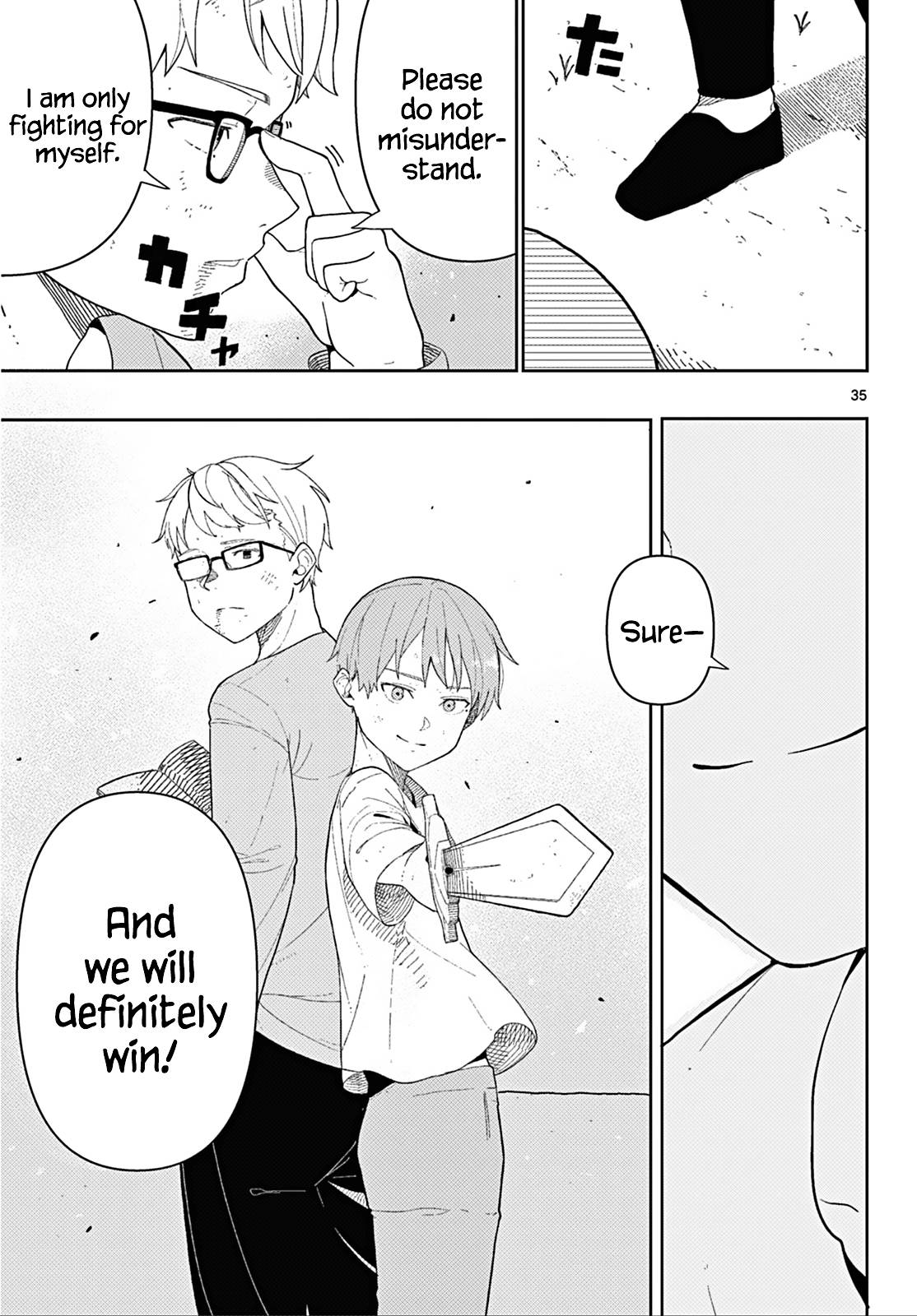 Frieren: Beyond Journey's End Manga Chapter 110.2 page 35 - The Adventures of the Hero Himmel