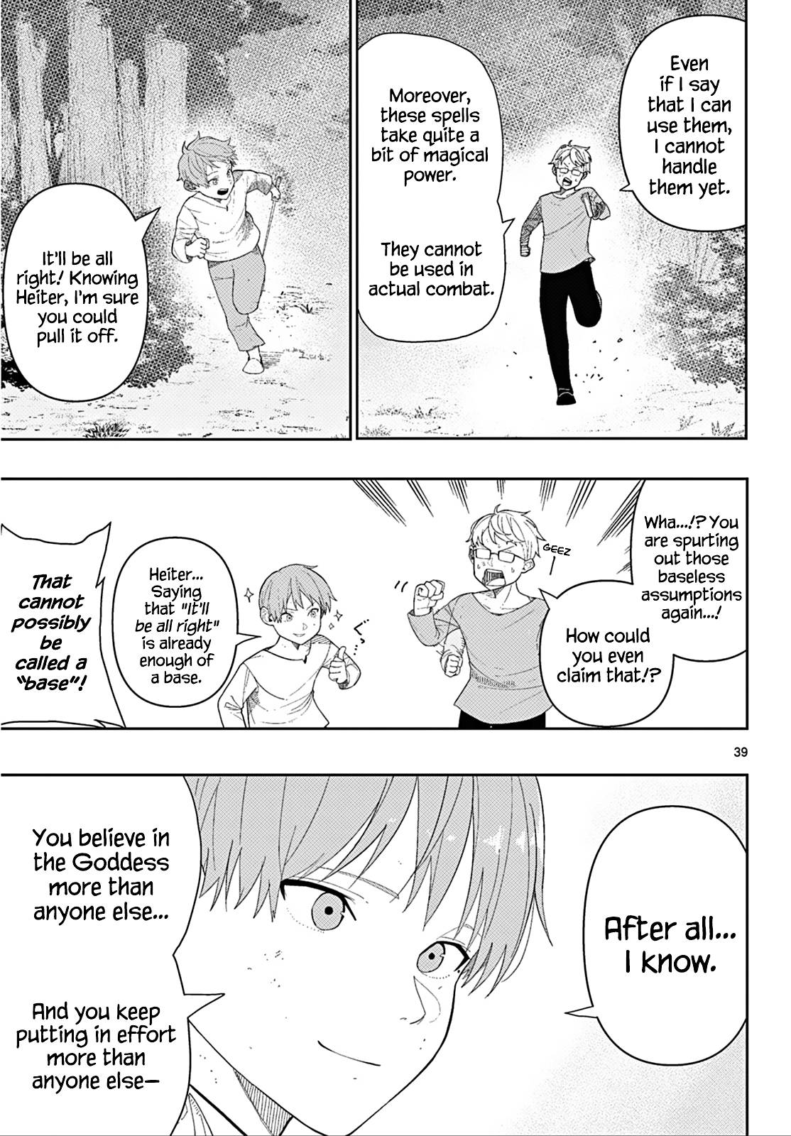 Frieren: Beyond Journey's End Manga Chapter 110.2 page 39 - The Adventures of the Hero Himmel