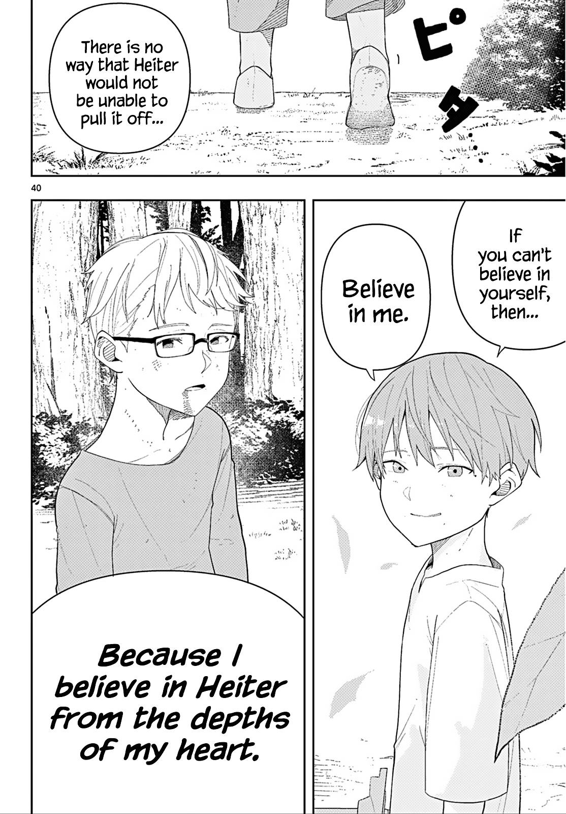 Frieren: Beyond Journey's End Manga Chapter 110.2 page 40 - The Adventures of the Hero Himmel