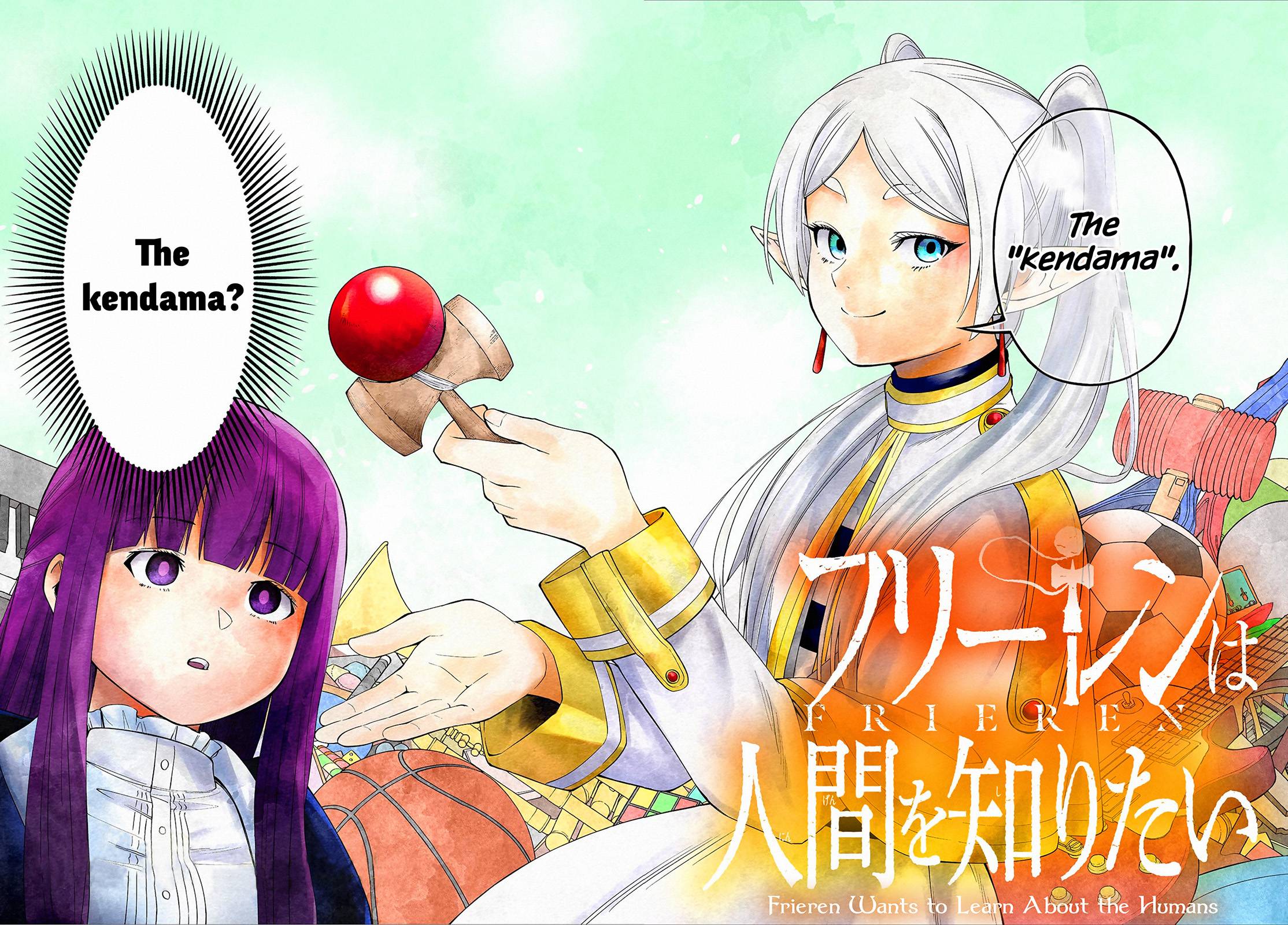 Frieren: Beyond Journey's End Manga Chapter 110.3 page 3 - Frieren Wants to Learn About the Humans