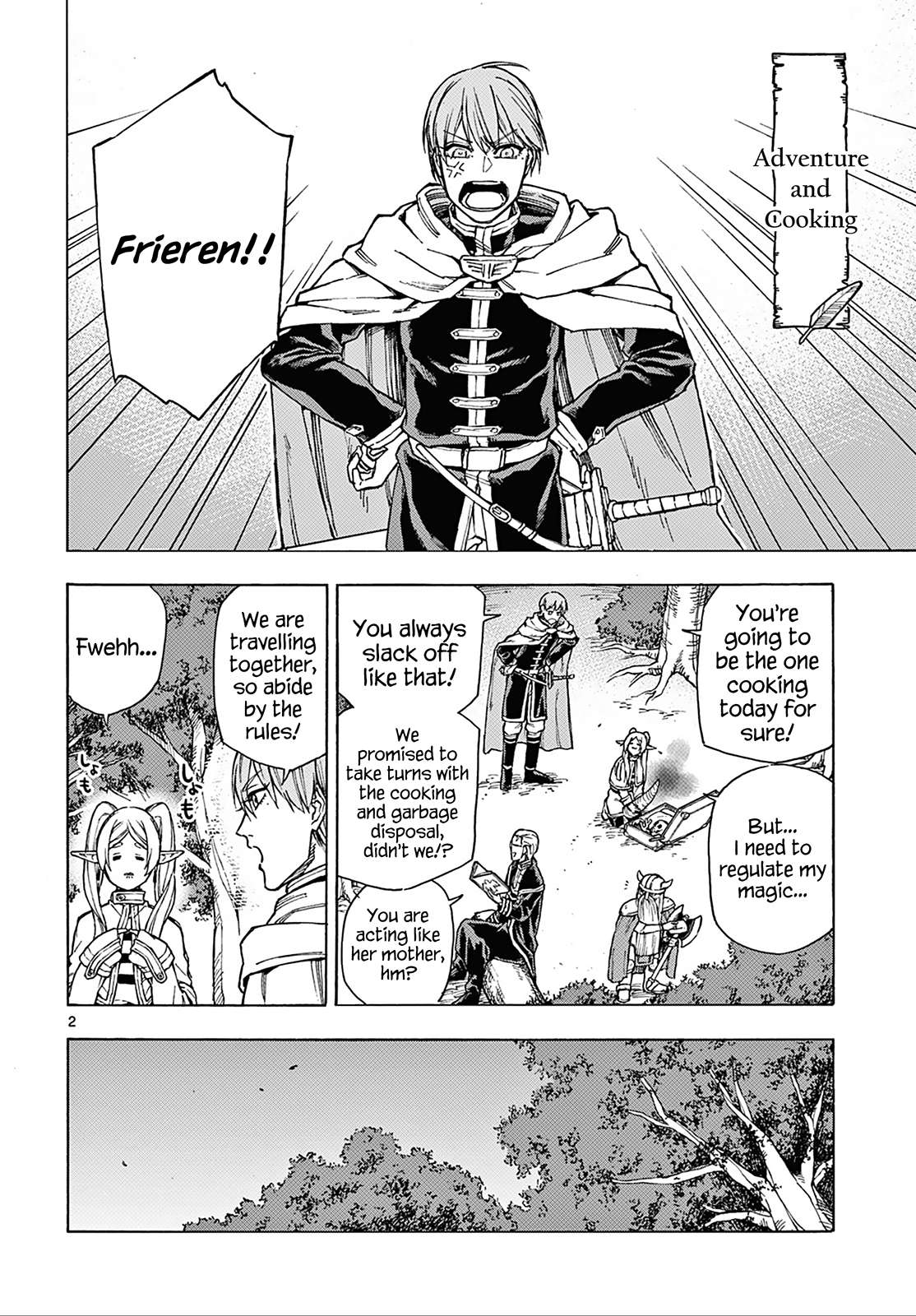 Frieren: Beyond Journey's End Manga Chapter 110.4 page 3 - Himmel's Travel Diary