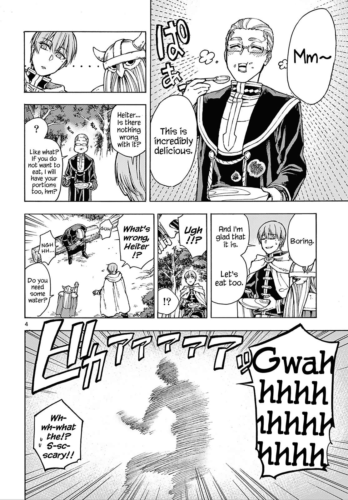 Frieren: Beyond Journey's End Manga Chapter 110.4 page 5 - Himmel's Travel Diary