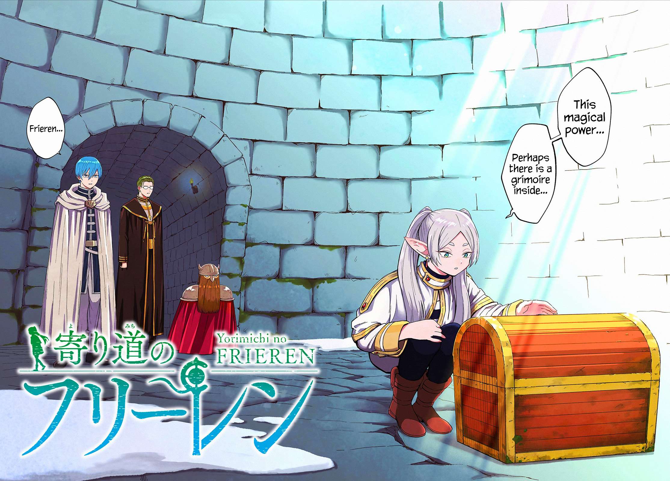 Frieren: Beyond Journey's End Manga Chapter 110.5 page 5 - Stopover Frieren