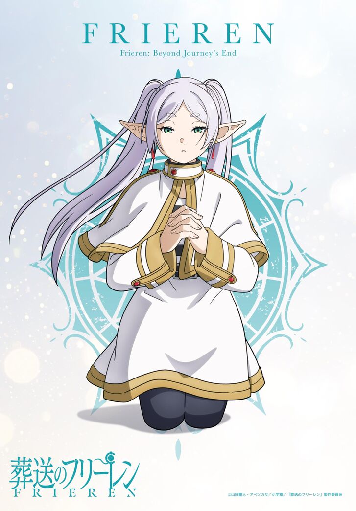 Frieren: Beyond Journey's End Manga Chapter 111 page 28 - Escort Mission