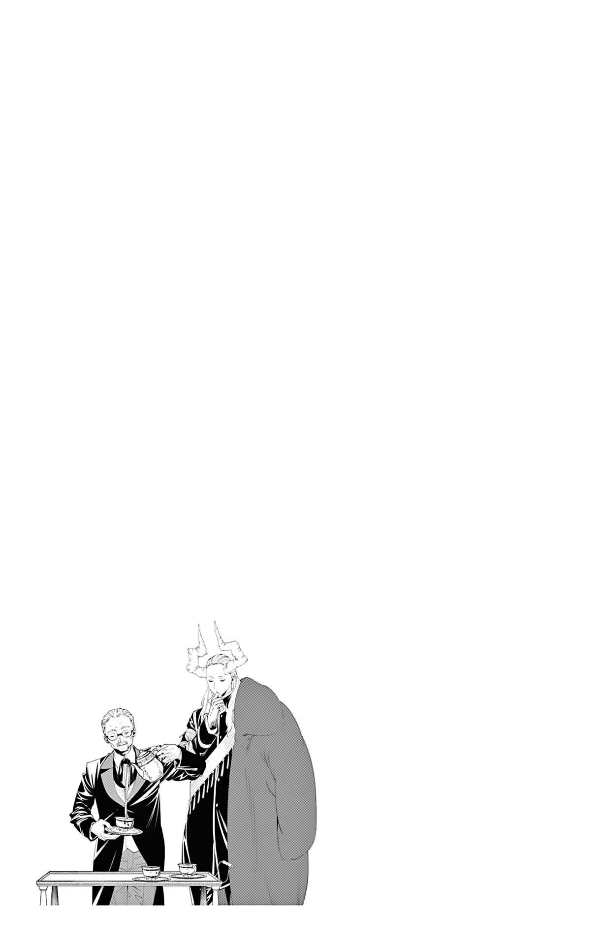 Frieren: Beyond Journey's End Manga Chapter 114.5 page 5 - Extra