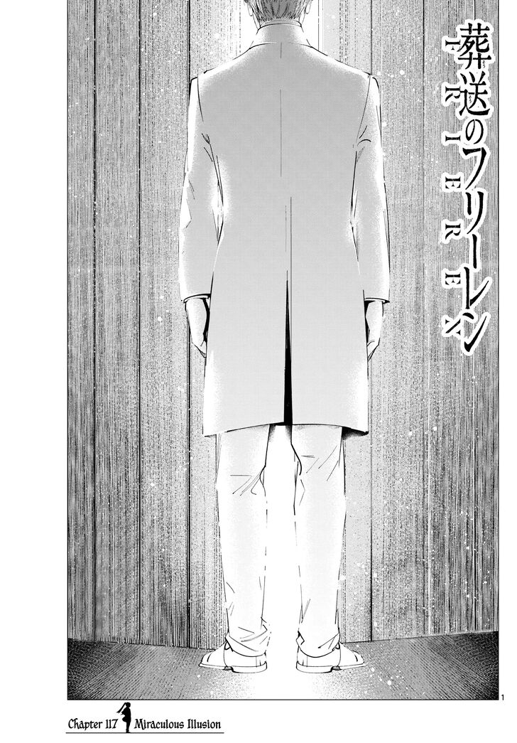 Frieren: Beyond Journey's End Manga Chapter 117 page 1 - Miraculous Illusion