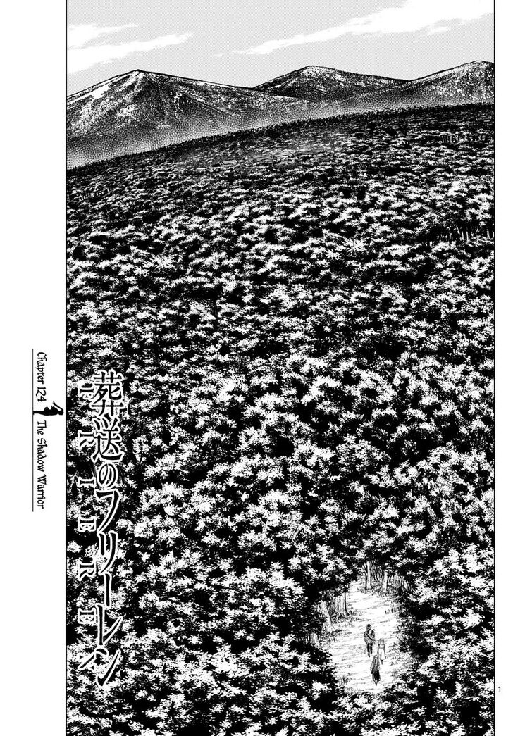 Frieren: Beyond Journey's End Manga Chapter 124 page 1 - Shadow Warrior