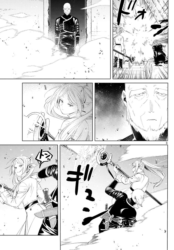 Frieren: Beyond Journey's End Manga Chapter 125 page 3 - Family