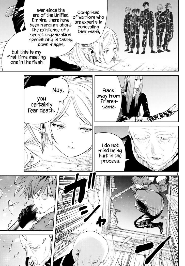 Frieren: Beyond Journey's End Manga Chapter 125 page 5 - Family