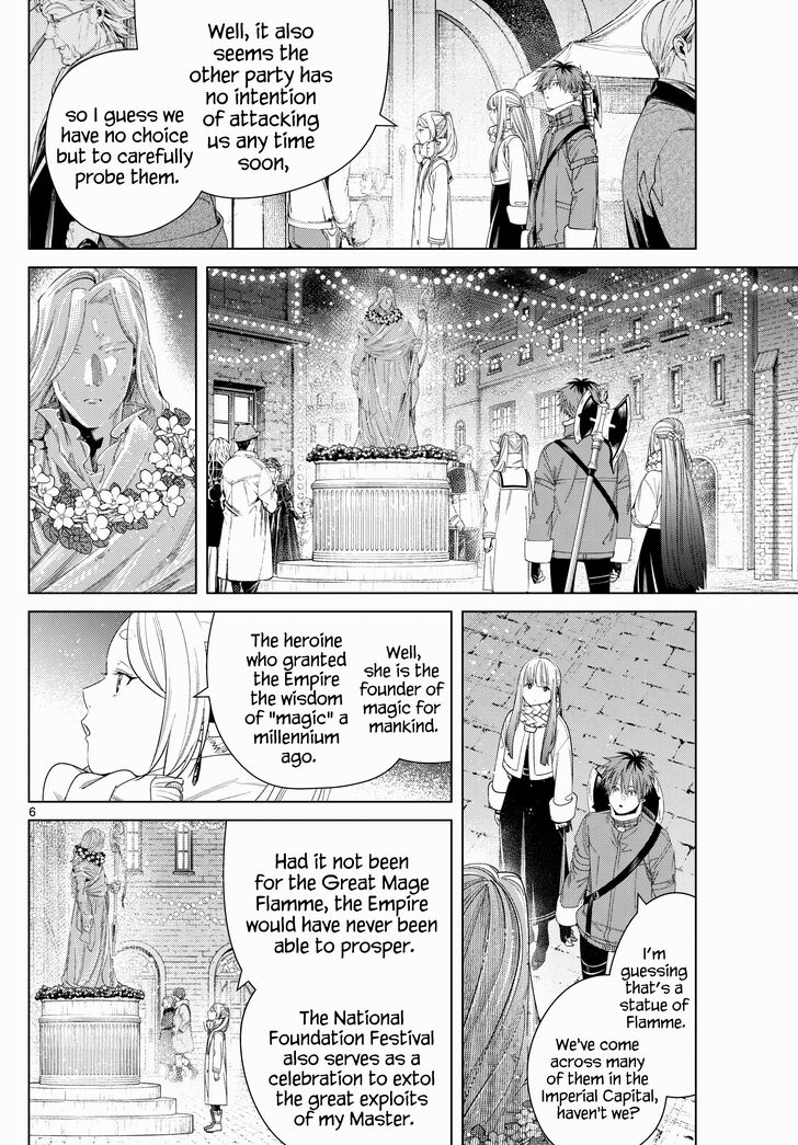 Frieren: Beyond Journey's End Manga Chapter 129 page 6 - Shadow of the Empire