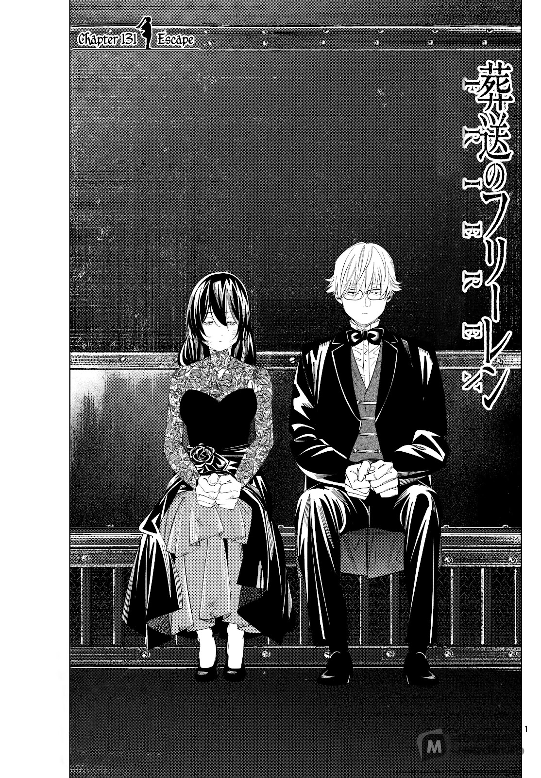 Frieren: Beyond Journey's End Manga Chapter 131 page 1 - Escape