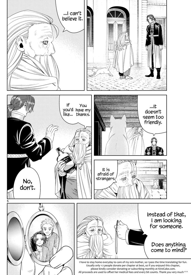 Frieren: Beyond Journey's End Manga Chapter 135 page 4 - Prelude