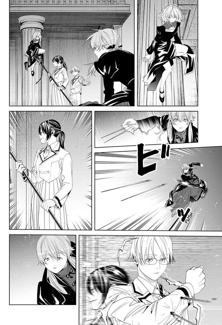 Frieren: Beyond Journey's End Manga Chapter 143 page 6 - Mind Games