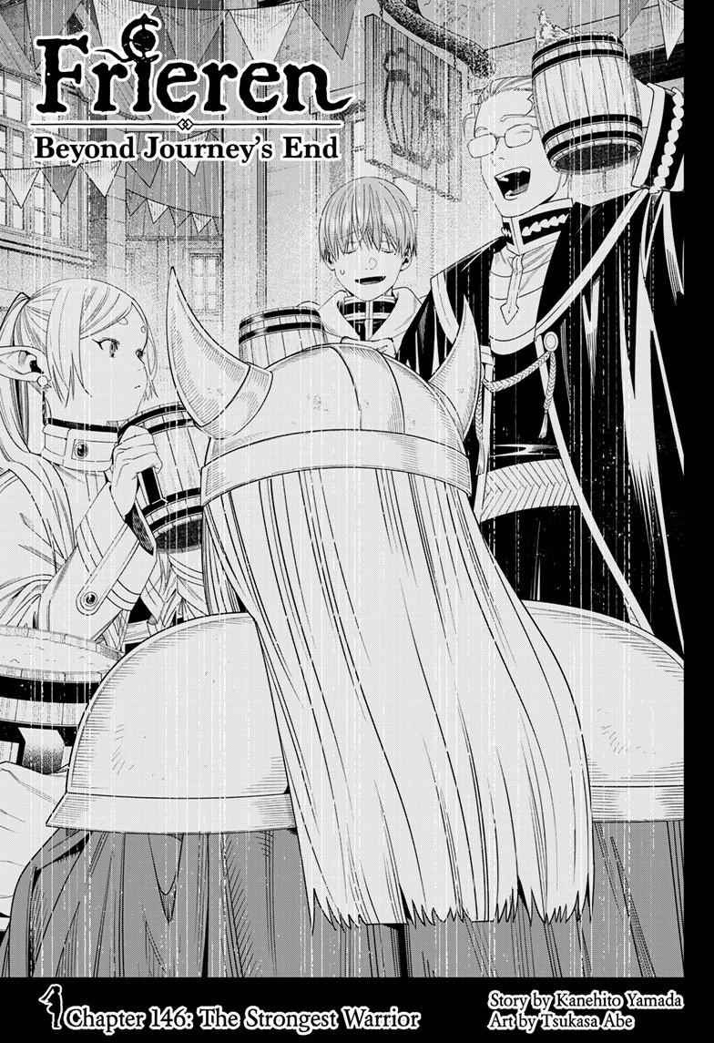 Frieren: Beyond Journey's End Manga Chapter 146 page 1 - The Strongest Warrior