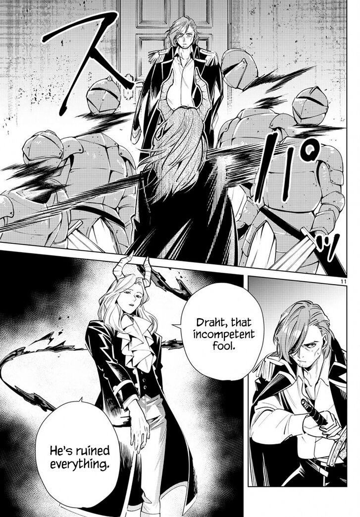 Frieren: Beyond Journey's End Manga Chapter 16 page 11 - The Murder of a Guard