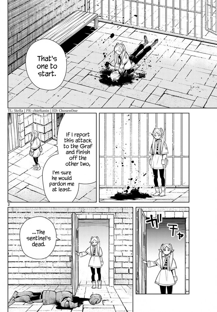 Frieren: Beyond Journey's End Manga Chapter 16 page 2 - The Murder of a Guard