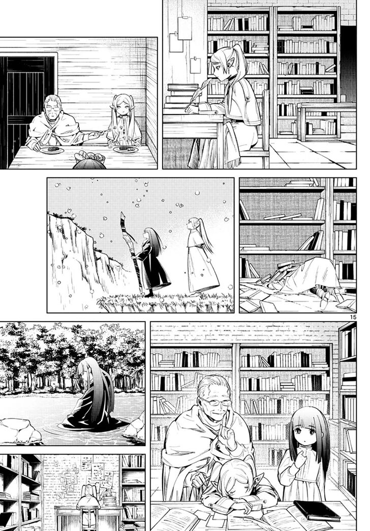 Frieren: Beyond Journey's End Manga Chapter 2 page 15 - The Priest's Lie