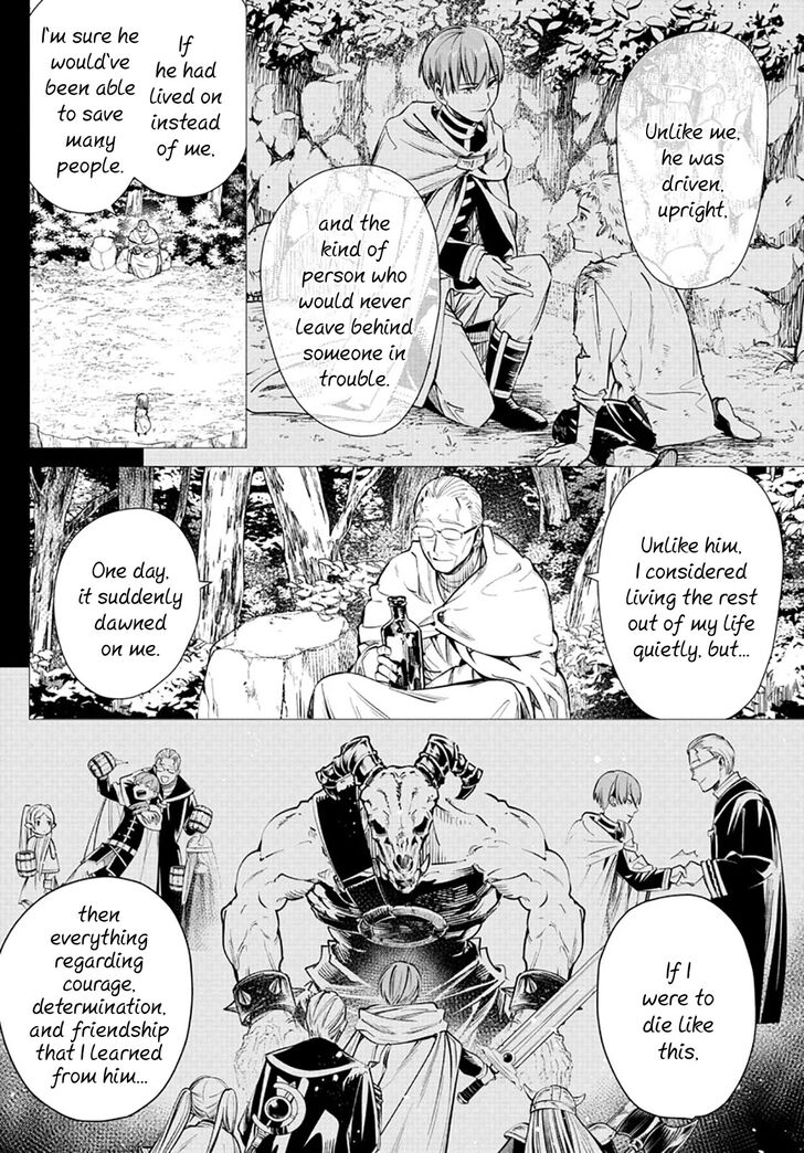 Frieren: Beyond Journey's End Manga Chapter 2 page 22 - The Priest's Lie