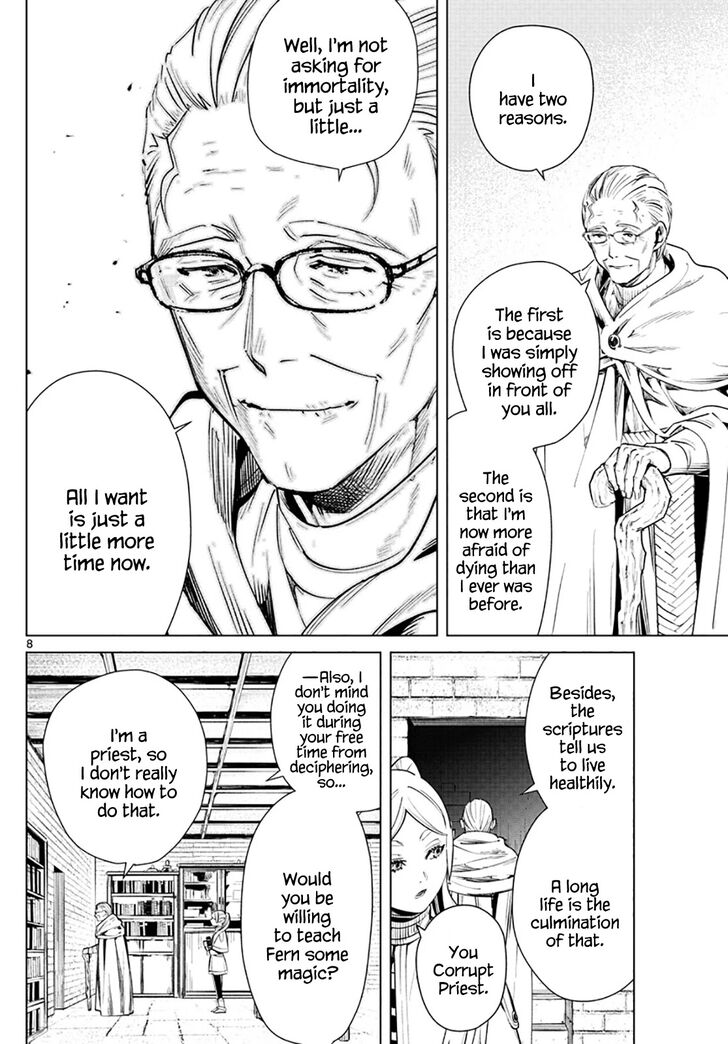 Frieren: Beyond Journey's End Manga Chapter 2 page 8 - The Priest's Lie