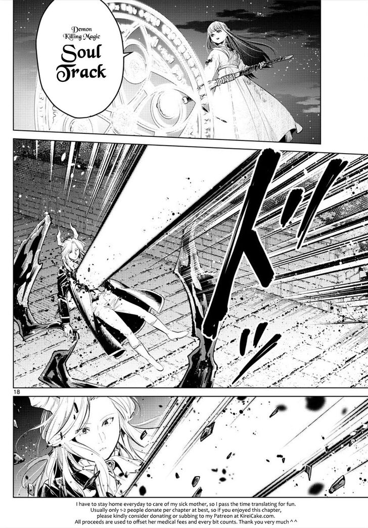 Frieren: Beyond Journey's End Manga Chapter 20 page 18 - Master's Technique