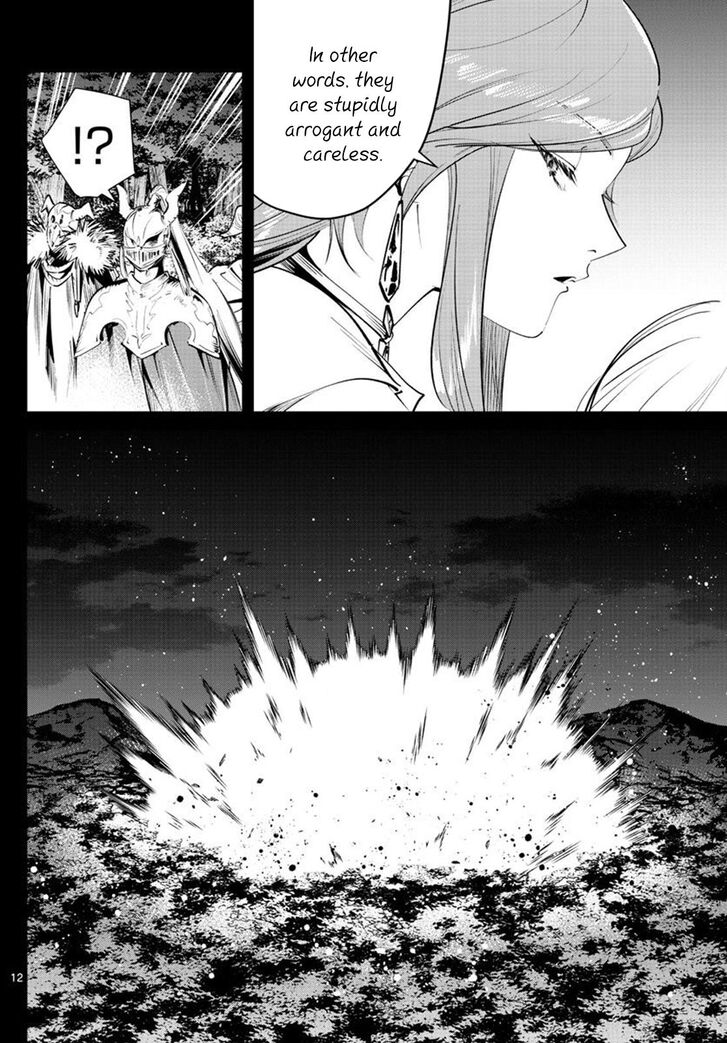 Frieren: Beyond Journey's End Manga Chapter 21 page 12 - Coward