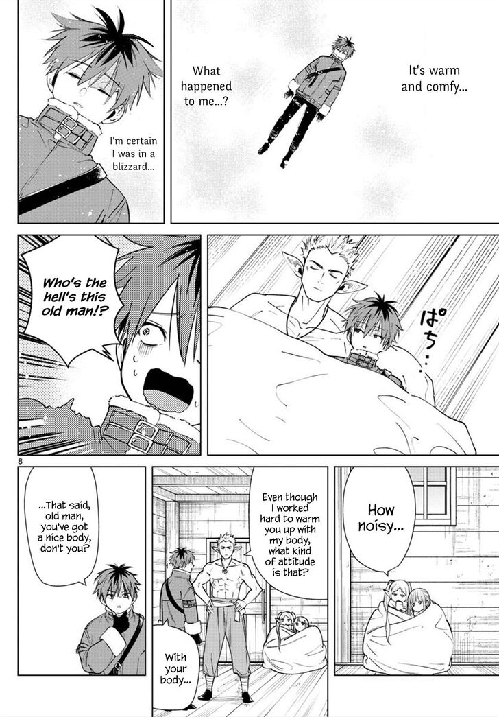 Frieren: Beyond Journey's End Manga Chapter 24 page 8 - The Elves' Wish