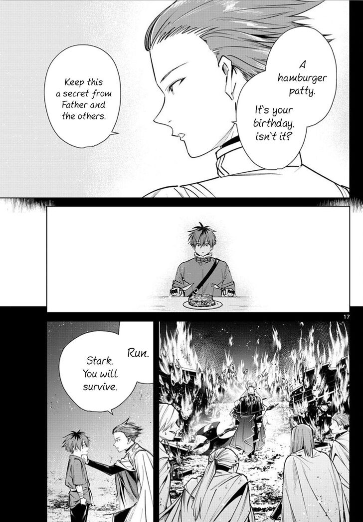 Frieren: Beyond Journey's End Manga Chapter 26 page 17 - A Gift to a Warrior