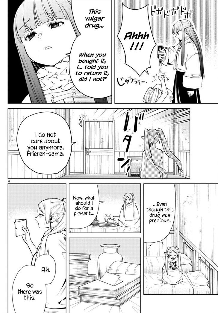 Frieren: Beyond Journey's End Manga Chapter 26 page 4 - A Gift to a Warrior