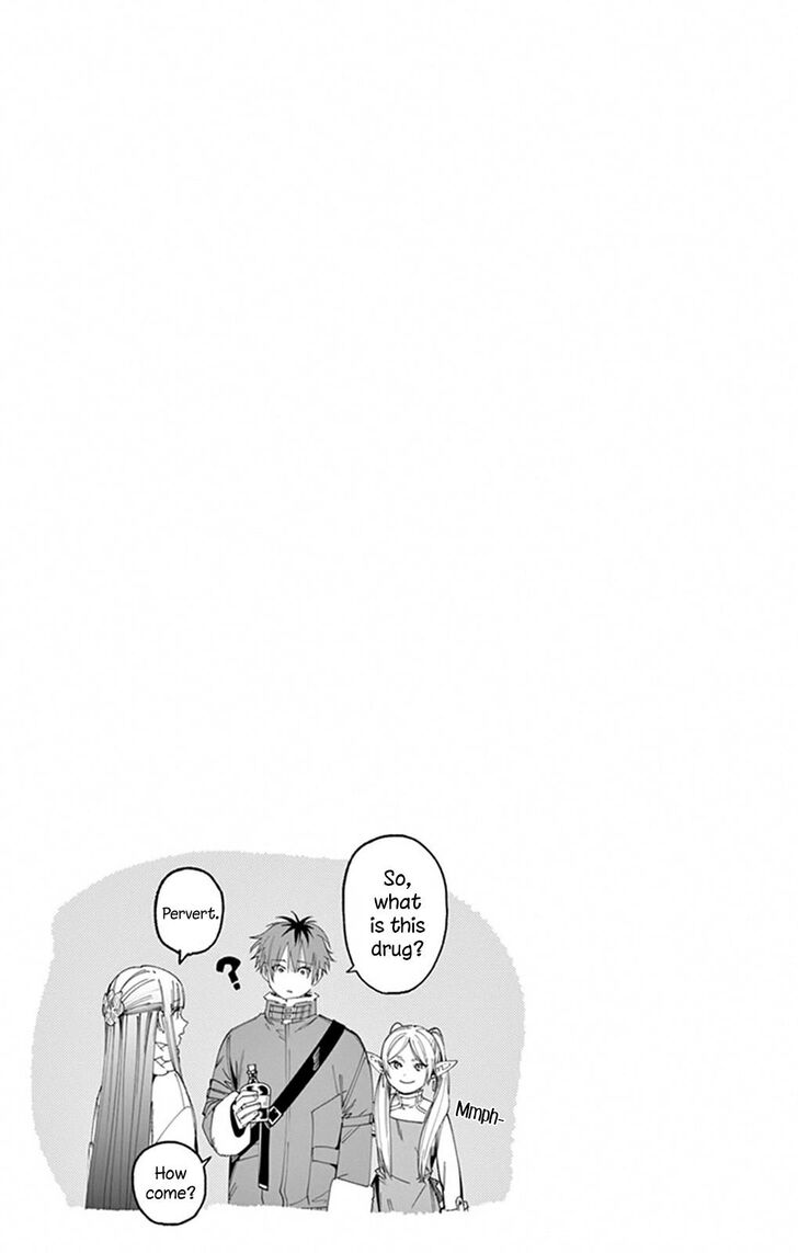 Frieren: Beyond Journey's End Manga Chapter 31 page 21 - Chaos Flower