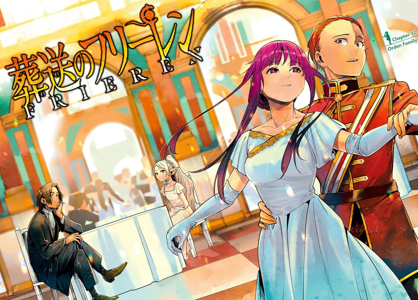 Frieren: Beyond Journey's End Manga Chapter 32 page 1 - The Orden Family