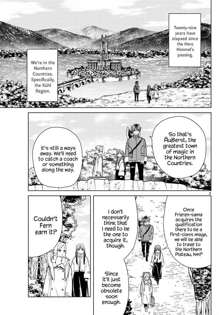 Frieren: Beyond Journey's End Manga Chapter 37 page 2 - The First-Class Exam