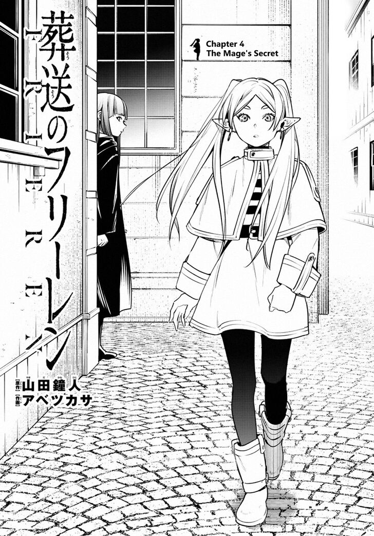 Frieren: Beyond Journey's End Manga Chapter 4 page 1 - The Mage's Secret