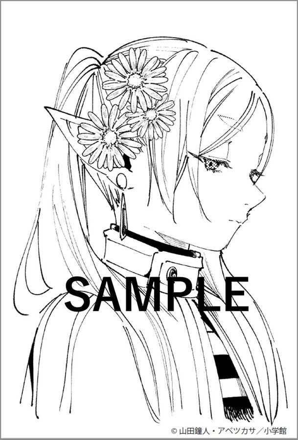 Frieren: Beyond Journey's End Manga Chapter 42 page 19 - A Reason to Fight