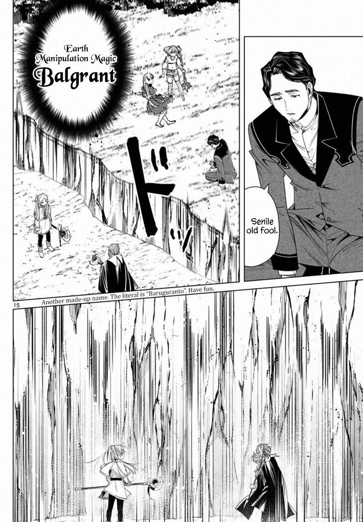 Frieren: Beyond Journey's End Manga Chapter 43 page 15 - Privilege