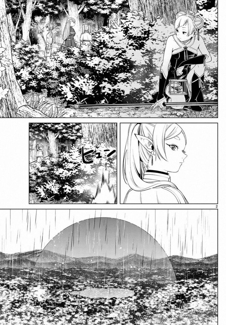 Frieren: Beyond Journey's End Manga Chapter 43 page 2 - Privilege