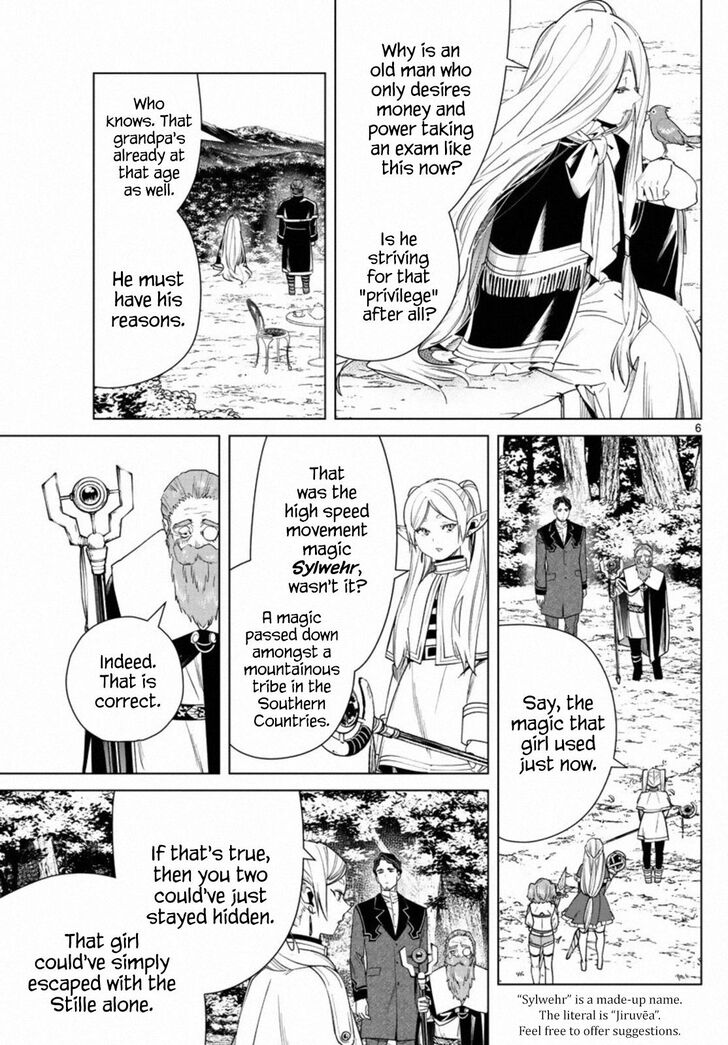 Frieren: Beyond Journey's End Manga Chapter 43 page 6 - Privilege