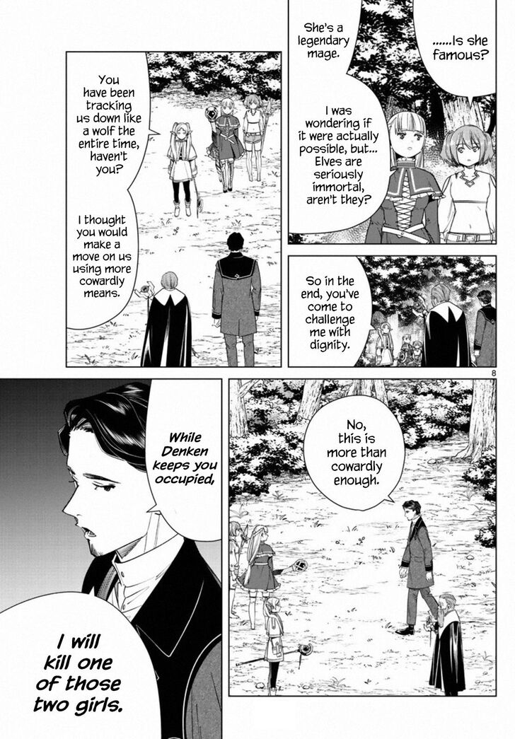 Frieren: Beyond Journey's End Manga Chapter 43 page 8 - Privilege