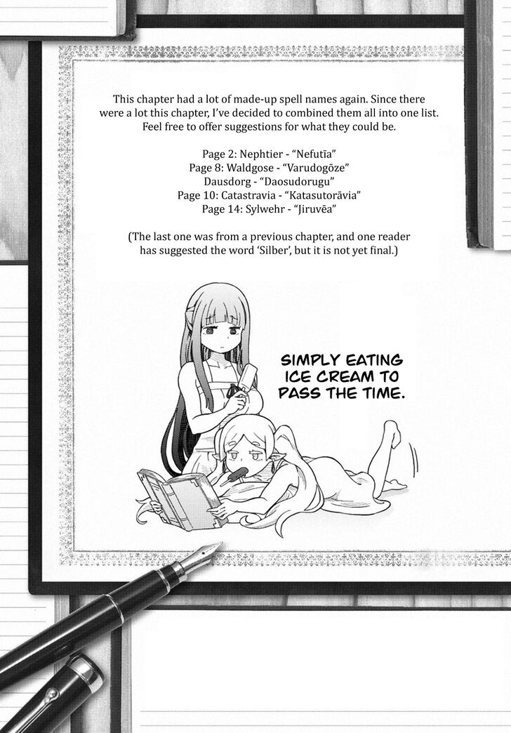 Frieren: Beyond Journey's End Manga Chapter 44 page 21 - Recapture the Stille