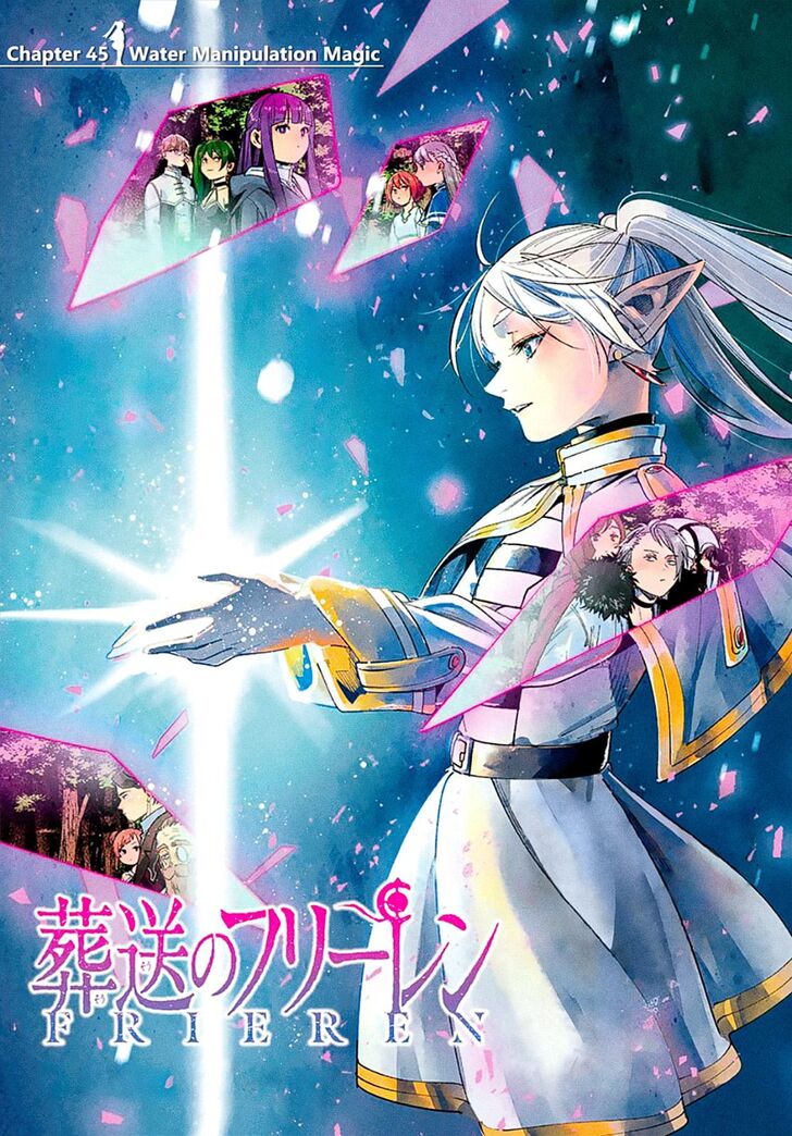 Frieren: Beyond Journey's End Manga Chapter 45 page 1 - Water-Manipulation Magic