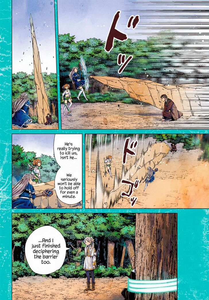 Frieren: Beyond Journey's End Manga Chapter 45 page 3 - Water-Manipulation Magic